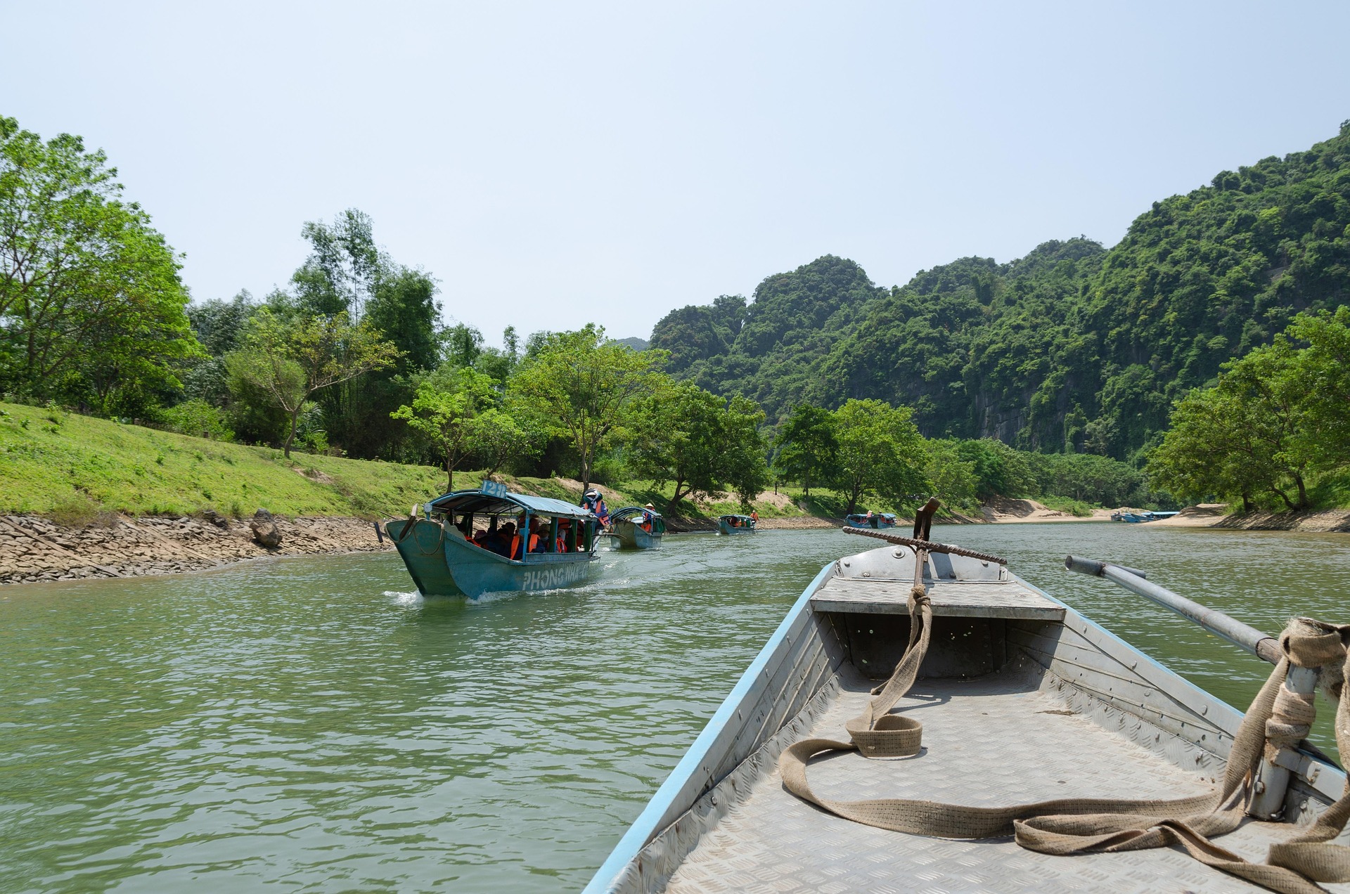 ล่องเรือ